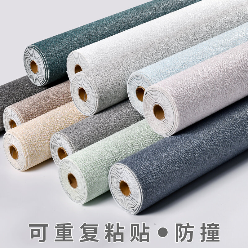 Papel tapiz autoadhesivo impermeable y a prueba de humedad, pegatinas de pared granulares convexas y convexas, papel tapiz de lino sólido, 50cm x 2,8 cm