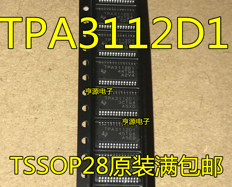 5 buah asli baru Chip Chip TSSOP-28 Audio Amplifier Chip