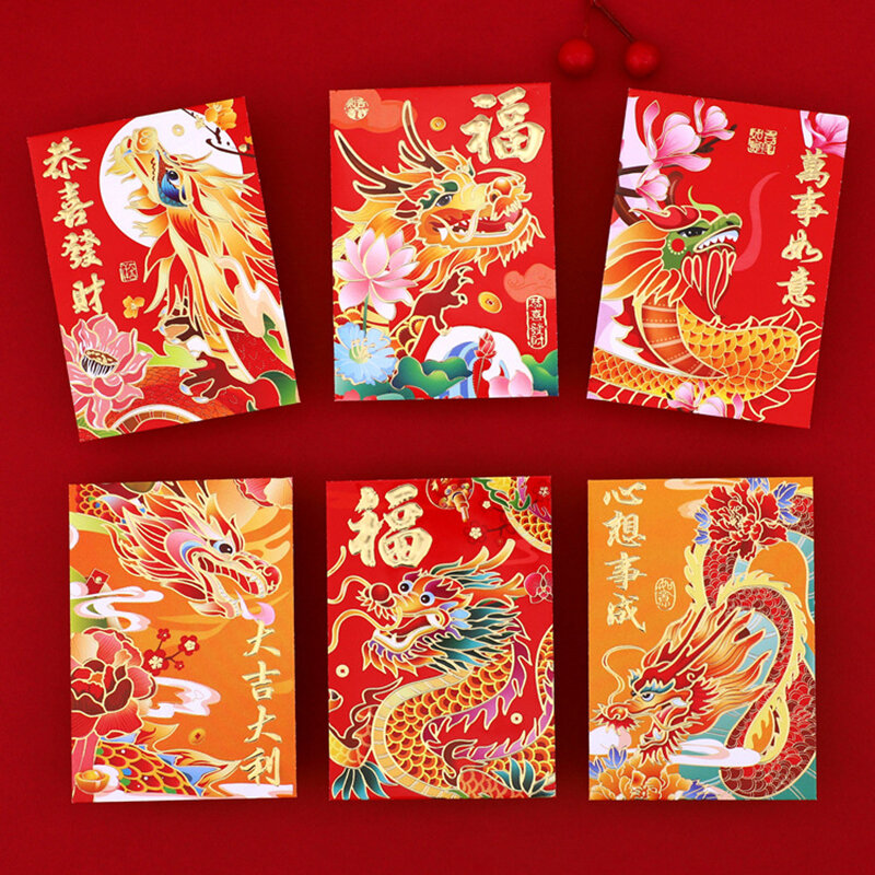 漫画のドラゴンパターンの赤い封筒、春のフェスティバル、春、新年、運、お金のパケット、装飾、6個