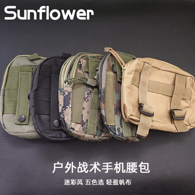 Bolsa de cintura multifunções tática para homens, cinto de bolso pequeno, bolsa Molle, acampamento ao ar livre, kit de ferramentas de caça