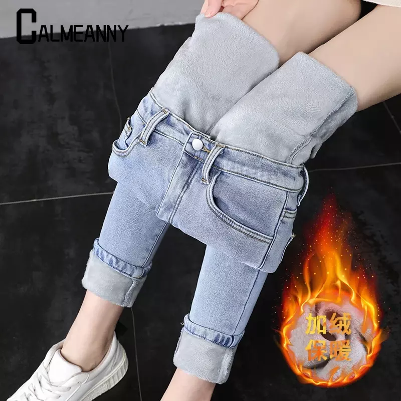 Женские джинсы 2023, зимние теплые новые термальные эластичные джинсовые брюки с флисовой подкладкой и высокой талией, Универсальные леггинсы, женские облегающие брюки