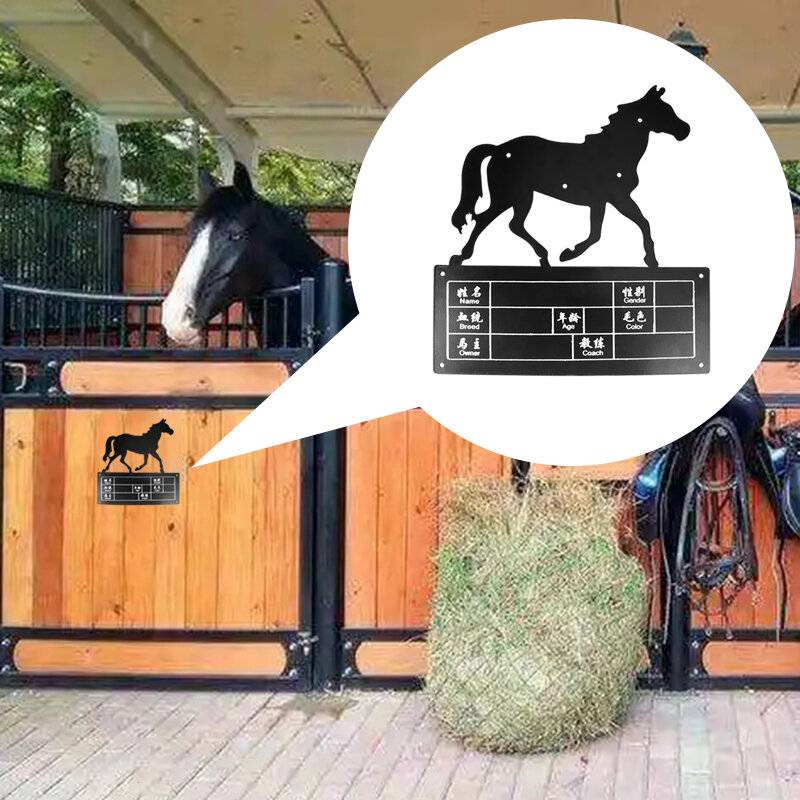 Equesstrian-Horse Name Plate, alat stabil, warna hitam, cinta Anda, papan nama