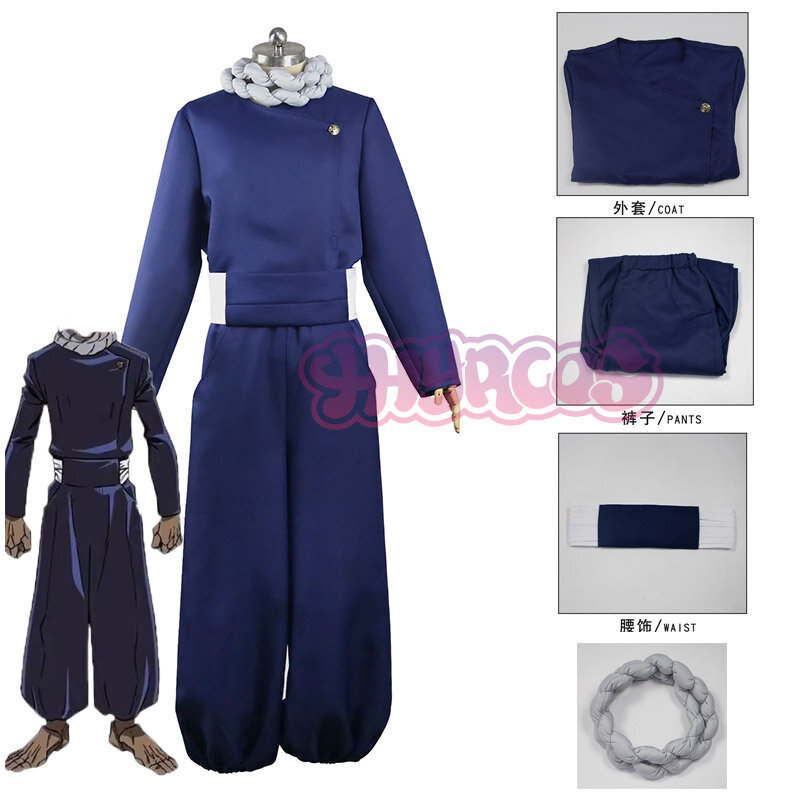 Anime Ultimate Mechamaru Cosplay Costume Kongfu Uniform Halloween Kimono Bath Outfit Christmas Suit Top pant belt Neck ornament