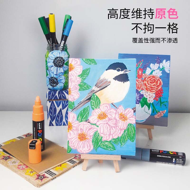 Uni Posca набор ручек-маркеров для рисования, новая женственная женская модель, Женский пигмент 15K, ручки для рисования в стиле граффити
