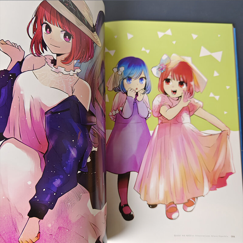 Idol Manga Cartoon Comic Collection Ple, Japanese Picture, 40% Ple, Anime Encastré, Okr No Ko Vol.1
