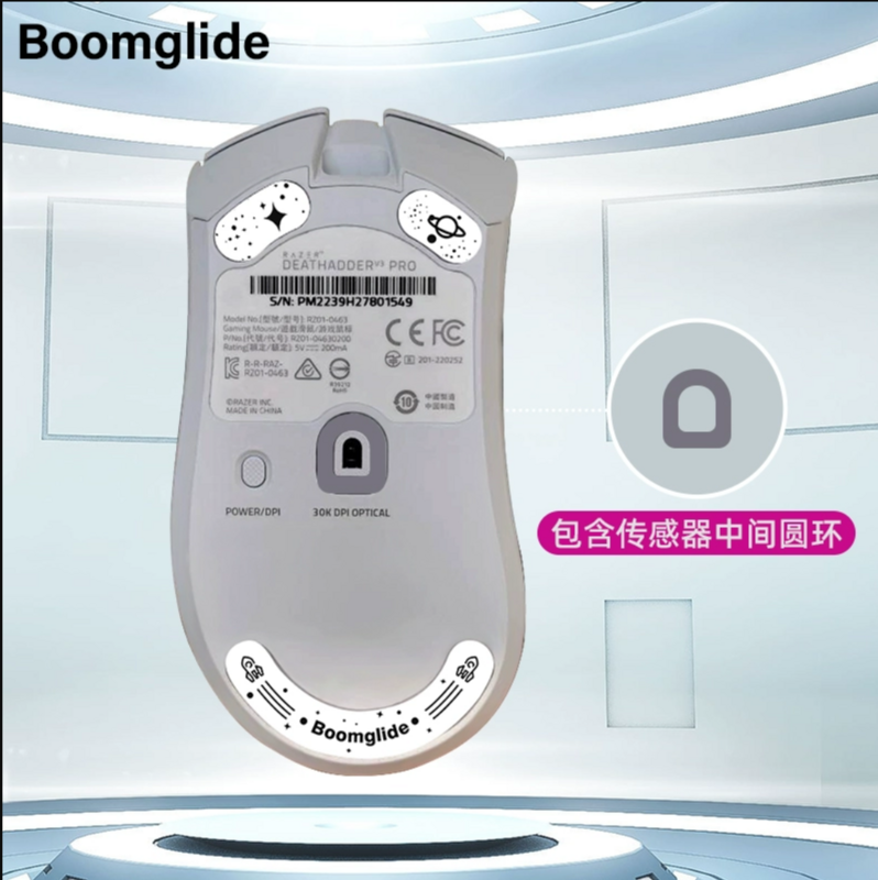 BOOMGLIDE-ماوس زجاجي منحني دائري مخصص ، زلاجات لاسلكية ، متوافق مع Razer Deathadder V3 Pro