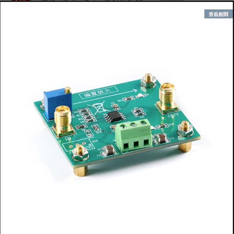 DC Voltage /Bias Adjustment /10x Amplifier Module