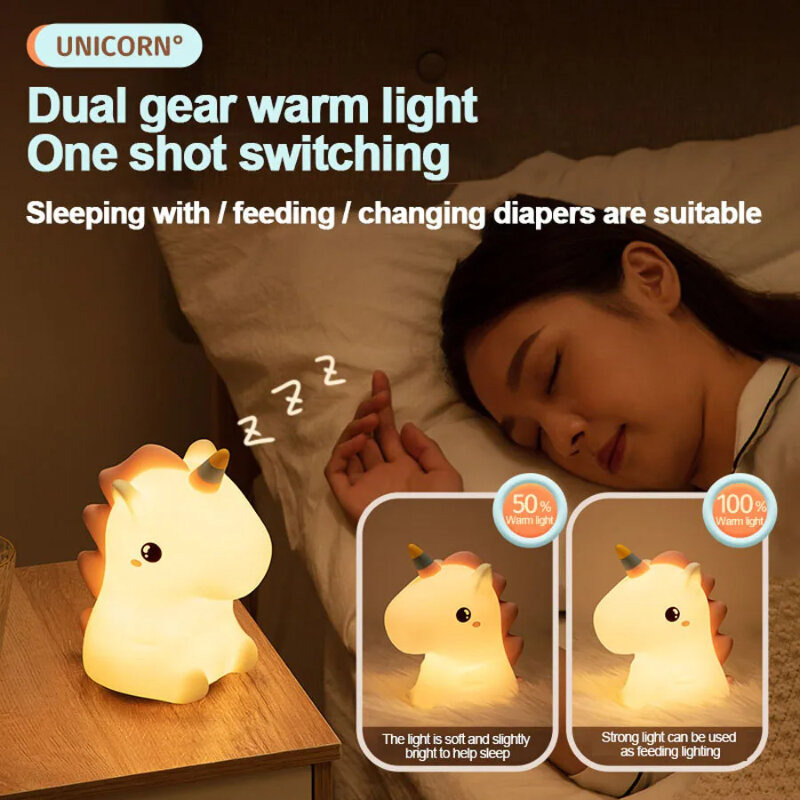 Милый Единорог, силиконовая искусственная планшетория для детей, USB-зарядка, мультяшное животное, декор для спальни, сенсорная подсветка, креативный подарок