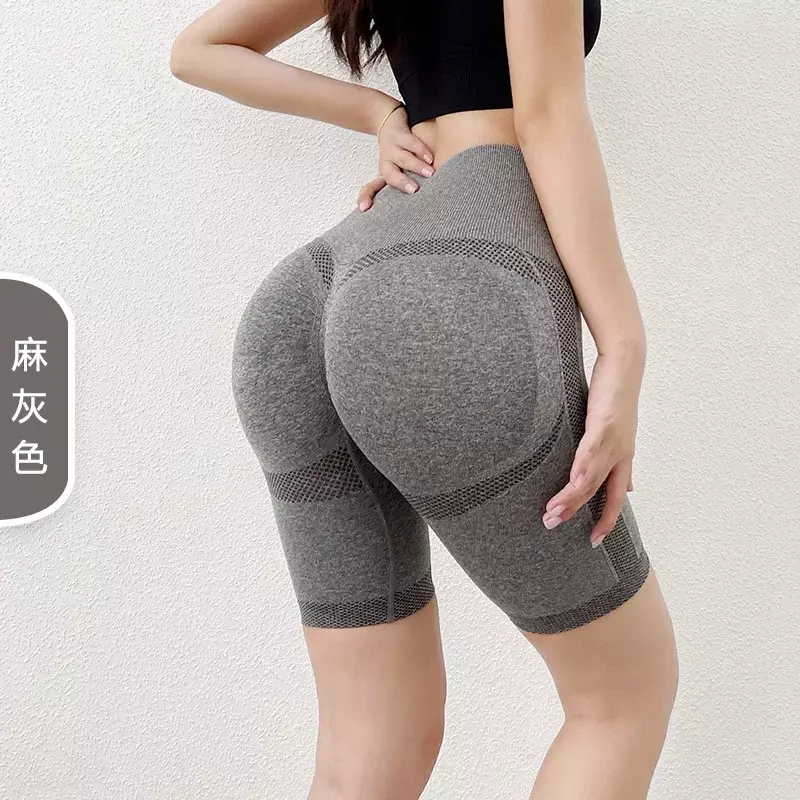 Celebrytka Online bezszwowe brzoskwiniowe biodro pięciopunktowe spodnie do jogi z wysokim stanem elastyczne biodra spodnie sportowe spodnie do fitnessu