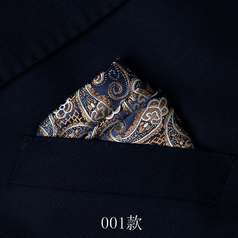 Mouchoir de poche vintage en polyester pour homme, mouchoirs en tissu trempé, 23x23cm
