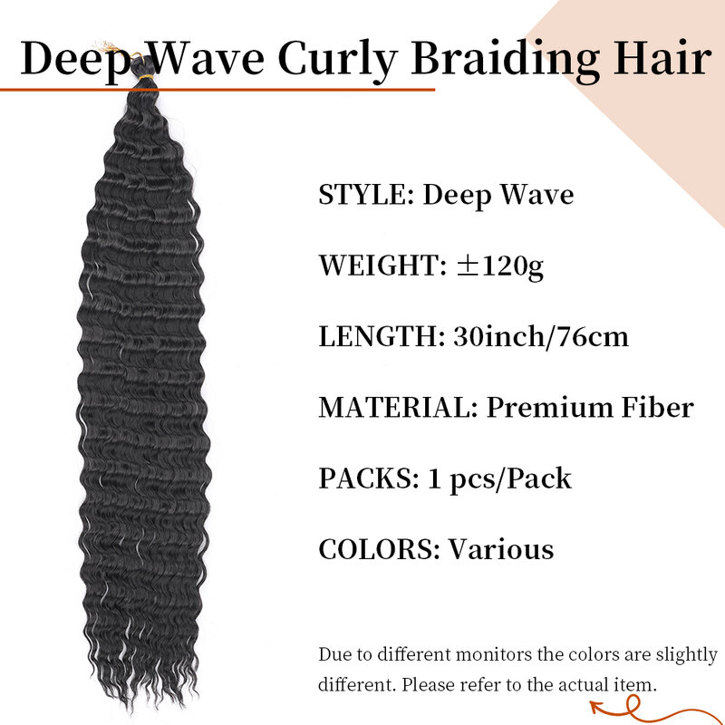 Океанская волна вязаные волосы 30 дюймов длинные глубокие волны кудрявые плетеные волосы мягкие синтетические кудрявые вязаные волосы для женщин