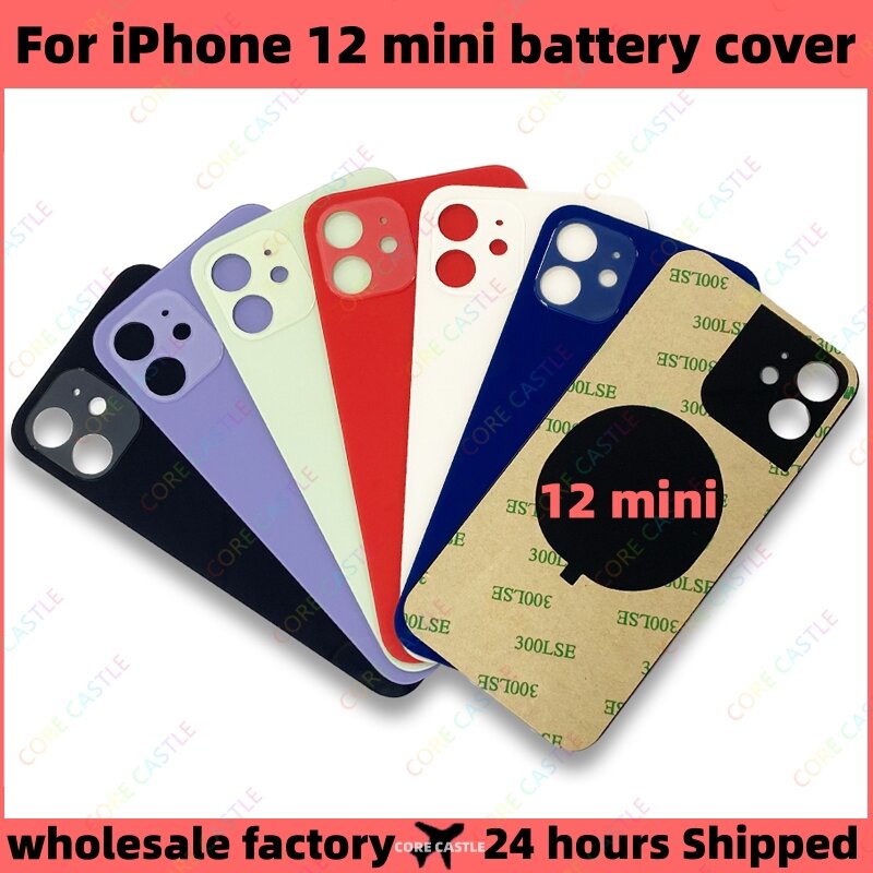 For iPhone 12 Mini Back Glass Panel Battery Cover Replacement Parts best quality size Big Hole Camera Rear Door Housing Case