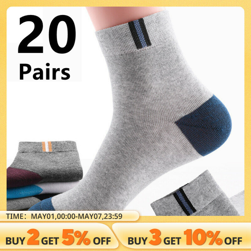 20 Pairs of Men's Mid-Calf Socks, Comfortable Cotton Business Leisure Socks with Colorful Sports Style Classic Mid-Calf Socks