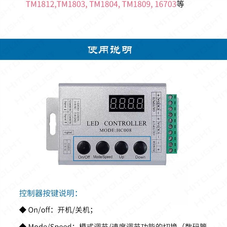 프로그래밍 가능한 RGB LED 픽셀 컨트롤러, 133 효과 모드 조광기, WS2812, WS2811, 2801 LED 스트립 조명용, HC008, 4 키, DC 5V, 12V, 24V