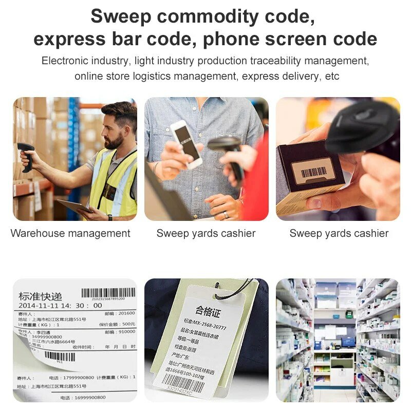 Handheld Wired Red Light Barcode Scanner, 1D Bar Code Reader, Alta Velocidade De Decodificação Precisa, Logista De Supermercado Universal, U3C