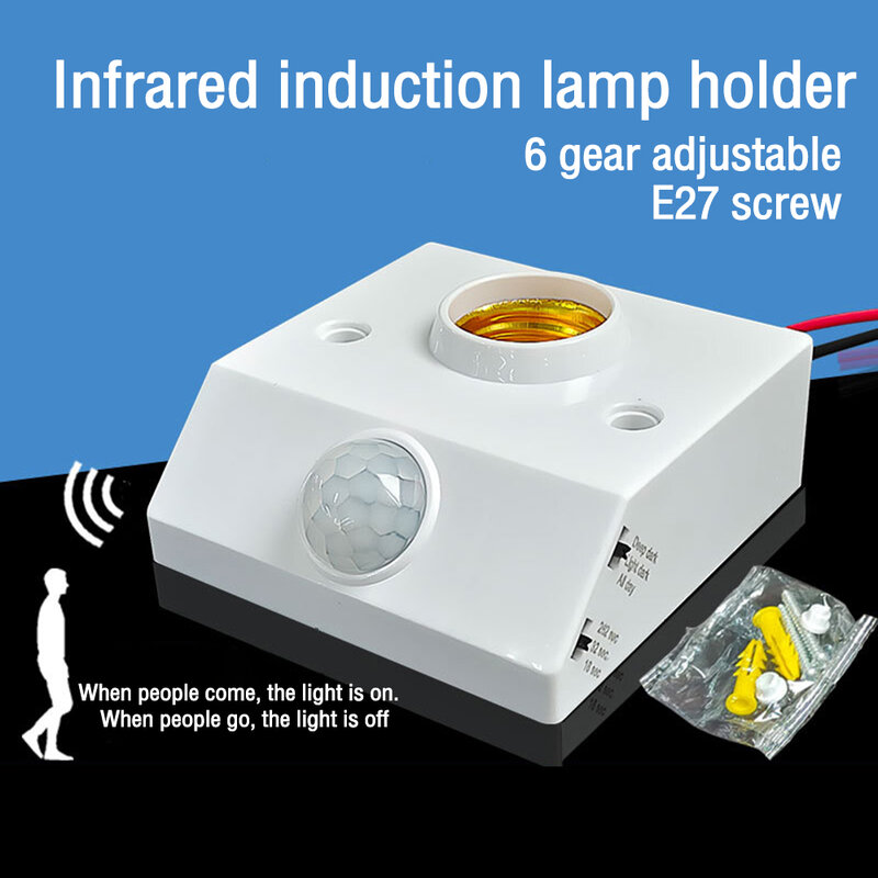 Soporte de lámpara con Sensor de presencia infrarrojo, bombilla LED E27, Detector de movimiento PIR, soporte de luz de pared, cuerpo humano automático, AC110-240V