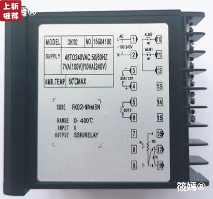 Controlador de temperatura RKC CH402 de 48x96CM, controlador de temperatura PID de salida Dual de estado sólido con relé de caja corta