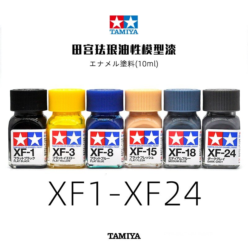 Tinta Esmaltada Oleosa Tamiya, XF1-XF24 Modelo, Oleosa, Matte Série 12, 10ml