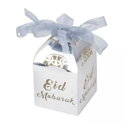 Caja de dulces de papel dorado y plateado, decoración de Ramadán feliz, recuerdo de fiesta Eid Mubarak, decoración de Ramadán Mubarak
