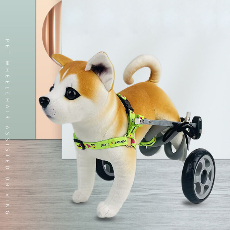 Hund Rollstuhl Behinderung Haustier Hinter glied Booster Aluminium legierung Wagen Teddy goldenes Haar Hinterbein Unterstützung Übung Klammer Walker