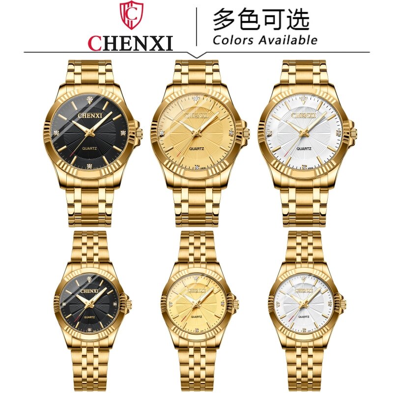 Chenxi ชุดเดรสสีทอง050A สแตนเลส Jam Tangan pasangan กันน้ำมีเอกลักษณ์เป็นสีทองสำหรับผู้หญิงนาฬิกาข้อมือควอตซ์นักธุรกิจผู้ชาย
