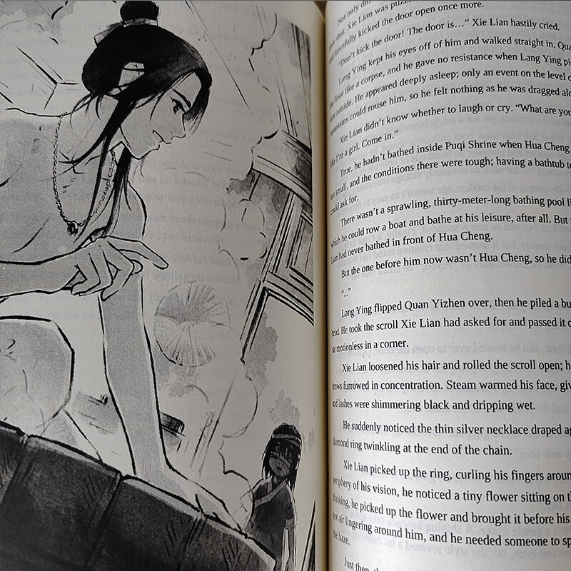 นวนิยายอิงลิชแท้จากสวรรค์อย่างเป็นทางการจาก Tian Ci Fu mosiang นวนิยายที่มีกลิ่นเหม็นทองแดงหนังสือการ์ตูน