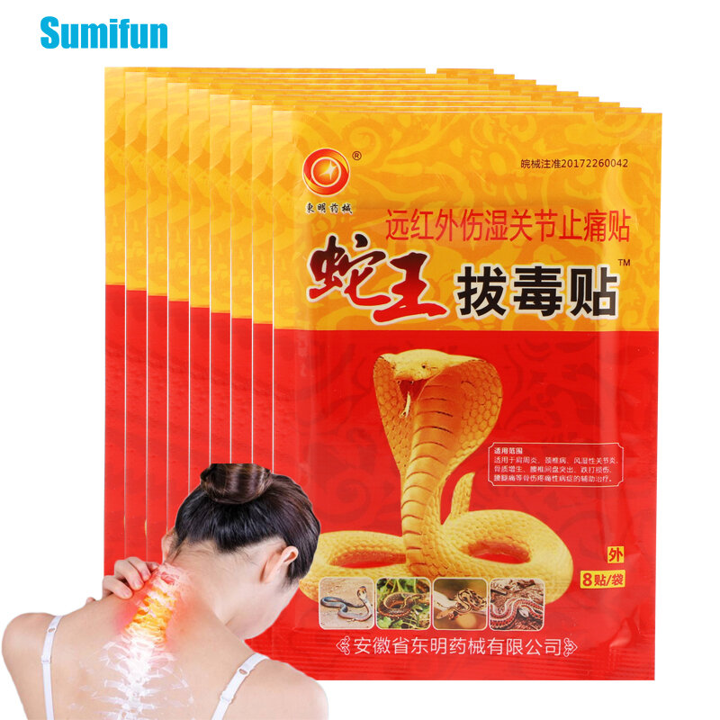 16Pcs Pijnstillende Artritis Gips Chinese Kruiden Extract Patch Nek Schouder Joint Knie Lumbale Pijn Body Massage Sticker
