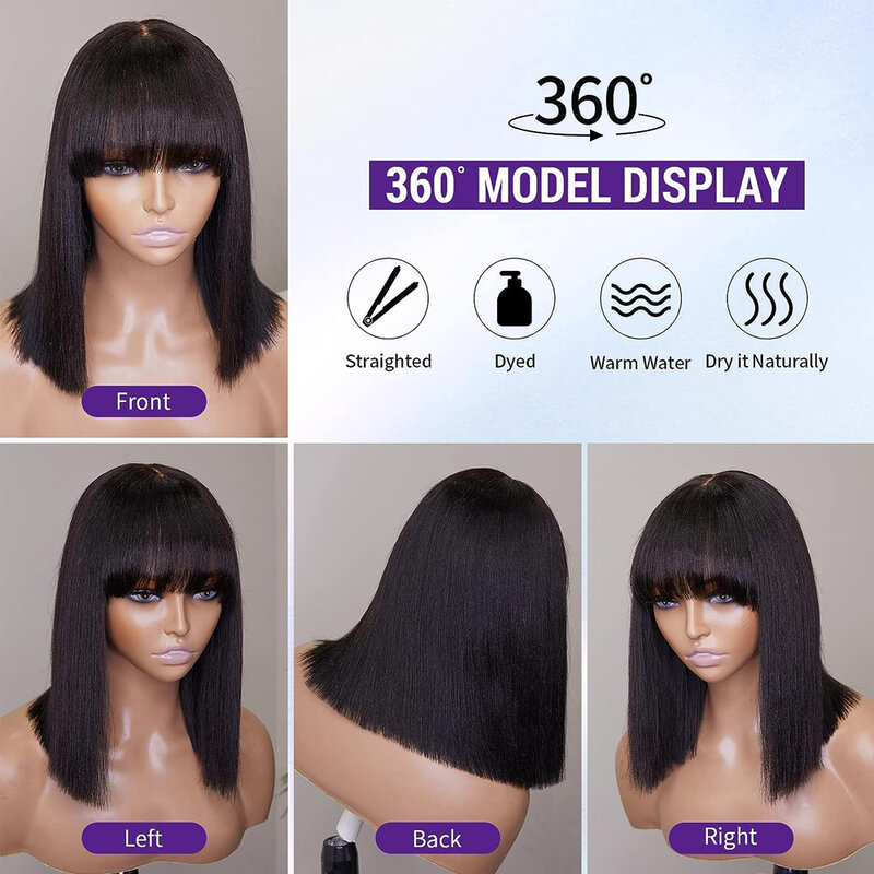 Короткие прямые парики боб с челкой, реалистичный вид, искусственная кожа головы, безклеевые парики, 100% бразильские натуральные человеческие волосы для черных женщин
