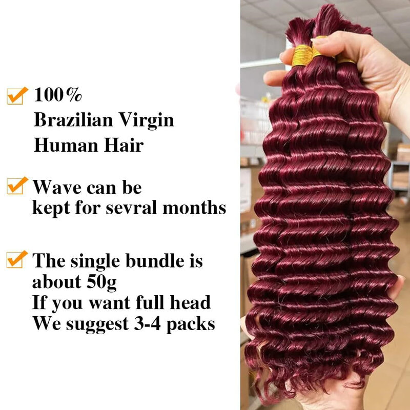 99j-extensiones de cabello humano para mujer, mechones de cabello humano ondulado profundo, sin trama, Borgoña, a granel