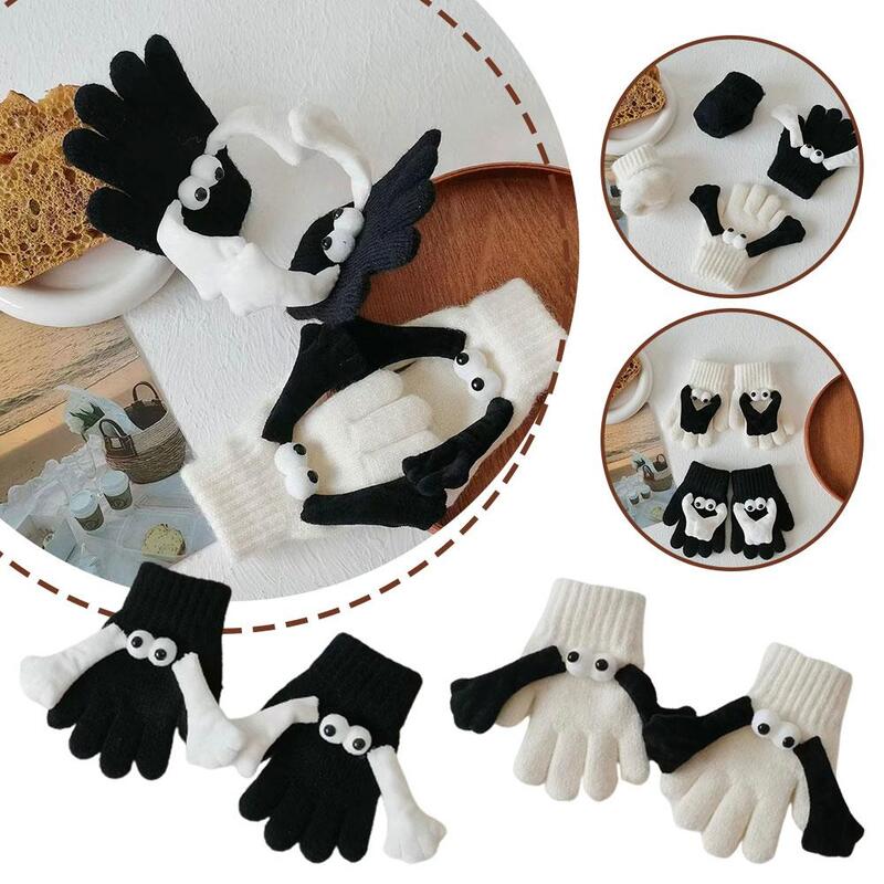 1 paio di guanti da coppia di collegamento aspirazione magnetica mano elastica lavorata a maglia guanti grandi divertenti coppia completa che tiene gli occhi dita calde W U7Z1