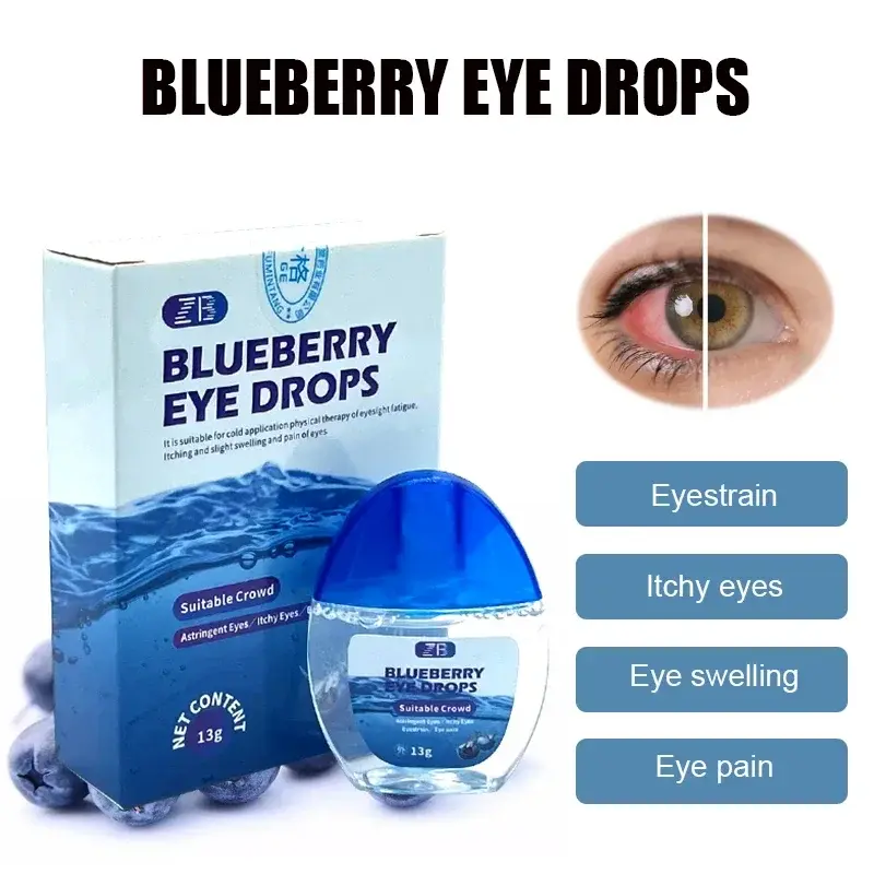 قطرات العين من خلاصة التوت الأزرق ، تقليل التعب البصري ، تورم العيون الشقراء ، الحكة الجافة ، إبقاء العيون رطبة ، 13 جم ، 3 * *