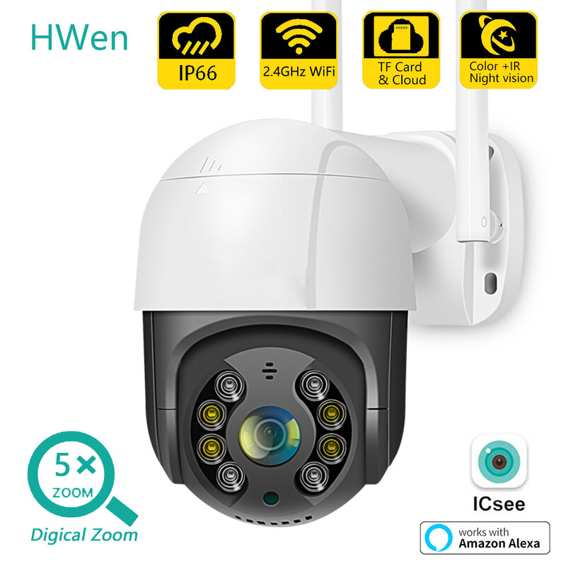 1080P PTZ IP Camera Outdoor Wireless Wifi Surveillance Camera 4X Digital Zoom CCTV Cameras H.265 P2P Audio Camera Icsee