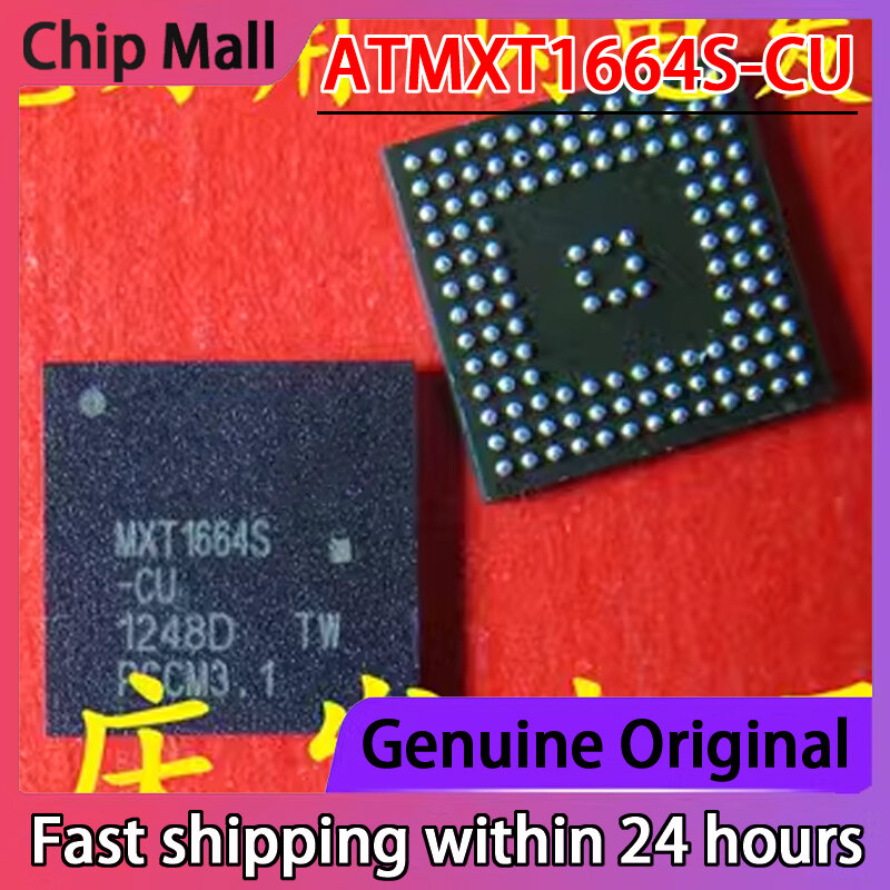 ATMXT1664S-CU MXT1664S BGA 정품 주식 터치 칩, 2 개