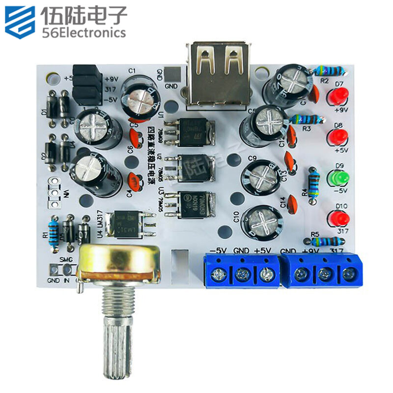 LM317 Adjustable Regulated Power Supply DIY Kit Positive and Negative 5V 9V Four Way DC Voltage Stabilizing Circuit Board