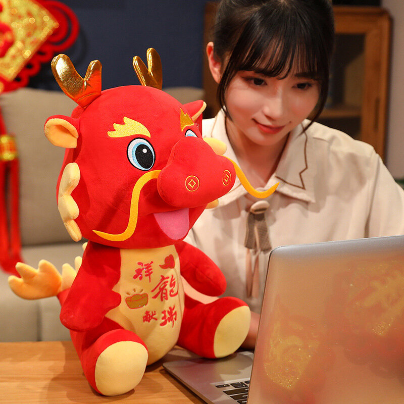 Jouet en peluche dragon du zodiaque chinois, mascotte en peluche, mignon, doux, oreiller en peluche, cadeaux de décoration du nouvel an 2024, 1 pièce