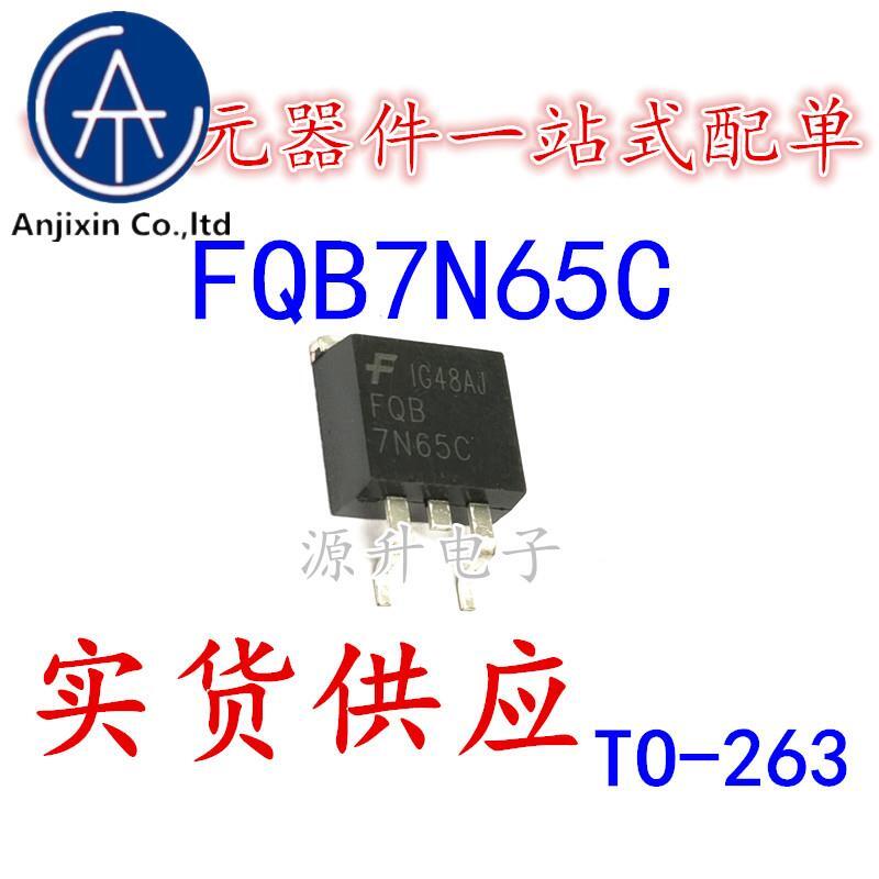 20PCS 100% 원래 새로운 FQB7N65C UTC7N65C 7N65L LCD 전원 MOS 튜브 SMD TO-263