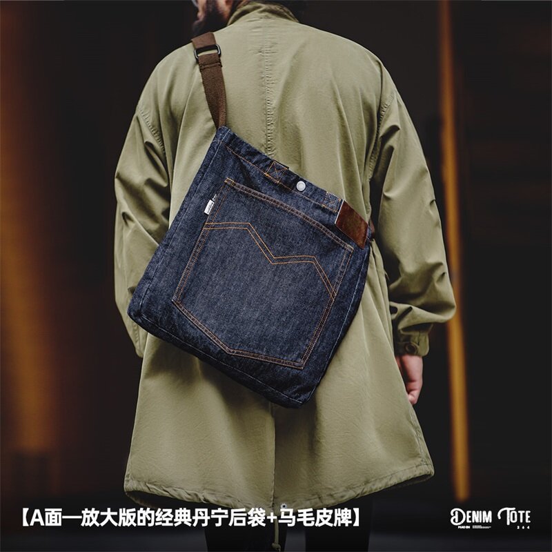 Maden Workwear American Retro Denim Ein-Schulter-Umhängetasche Denim bestickt große Kapazität tragbare flache Einkaufstasche für Männer