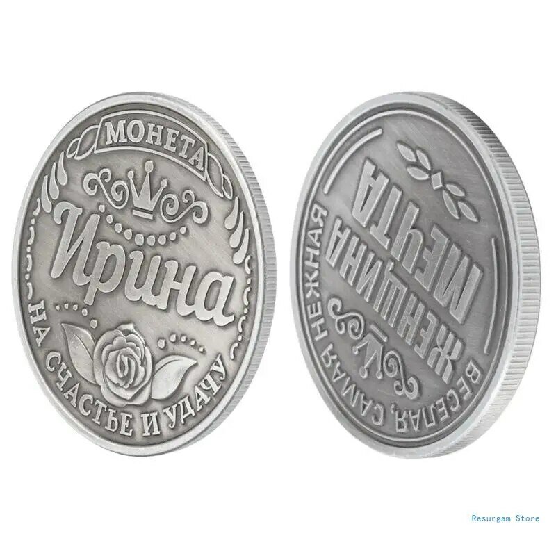 Coleção moedas desafio comemorativas irina russa, presente físico colecionável, dropshipping