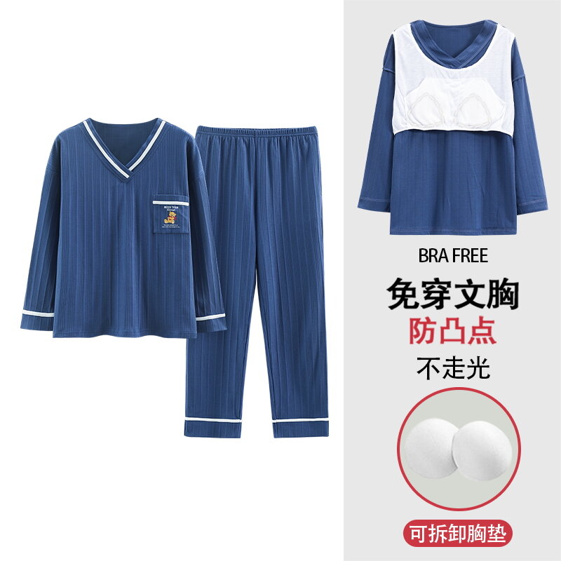 New Arrival Spring 100%Cotton Long Sleeve Sleepwear Female Pyjamas Casual Loose M-5XL Women Pajamas Set With Chest Pad