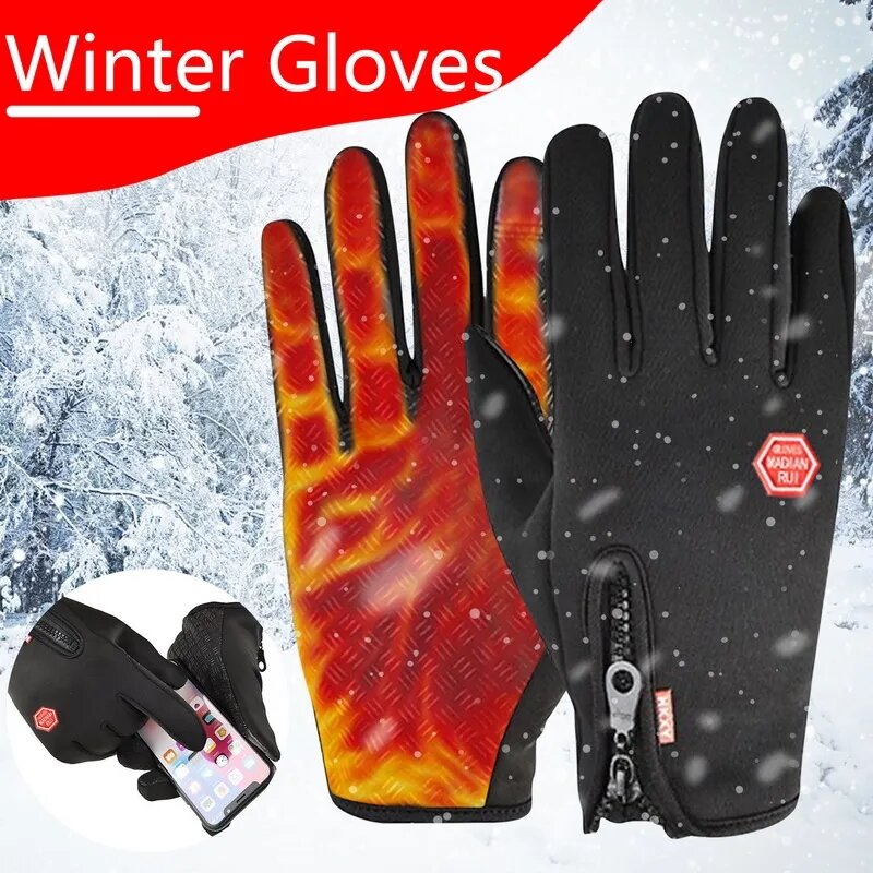Зимние мужские перчатки теплые спортивные рыболовные ветрозащитные лыжные армейские велосипедные сноубордные Нескользящие теплые женские перчатки на молнии