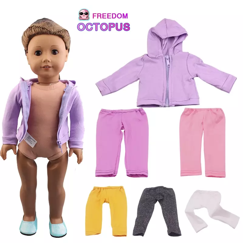 แจ็กเก็ตมีซิปสำหรับเด็กทารกเสื้อฮู้ดตุ๊กตาใหม่สีม่วง43ซม. กางเกงเข้าคู่ได้ฟรีสำหรับเครื่องประดับตุ๊กตาอเมริกัน18นิ้ว