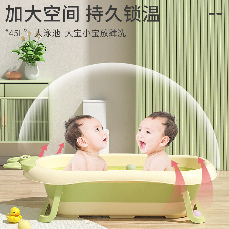 4PCS Real-time Temperature Silicone Baby Take A Bath Bathtub Non-Slip Foot Bath Bucket Folding Bathroom With Temperature Sensing