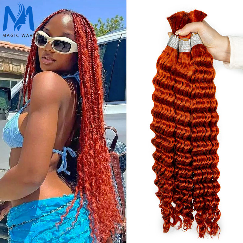 350# Deep Wave Braiding Human Hair Bulk for Micro Braiding Deep Curly Wet And Wavy Crochet Boho Braids Ginger Color 99J