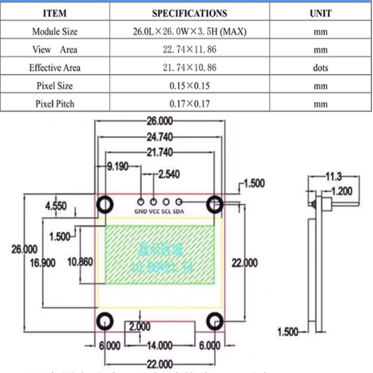 Módulo de Exibição Branca Serial OLED IIC, Placa de Tela LCD, GND, VCC, SCL, SDA, 0,96, 128x64, I2C, SSD1306, 12864, Preto, Arduino
