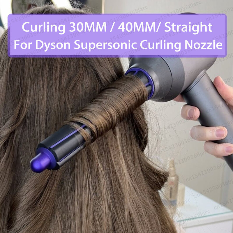 Hair Dryer Curling Attachment 40mm Automatic Curling Nozzle For Dyson Supersonic Hair Dryer Accessories Air Styler Cylinder Comb