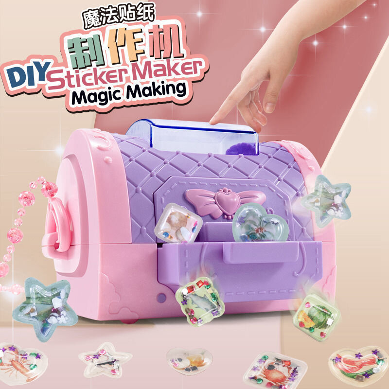 DIY Handmade Sticker Maker Brinquedos, Criativo Princesa Bolsa, 3D Adesivos Máquina, Aprendizagem Precoce, Brinquedo de festa educacional para meninas