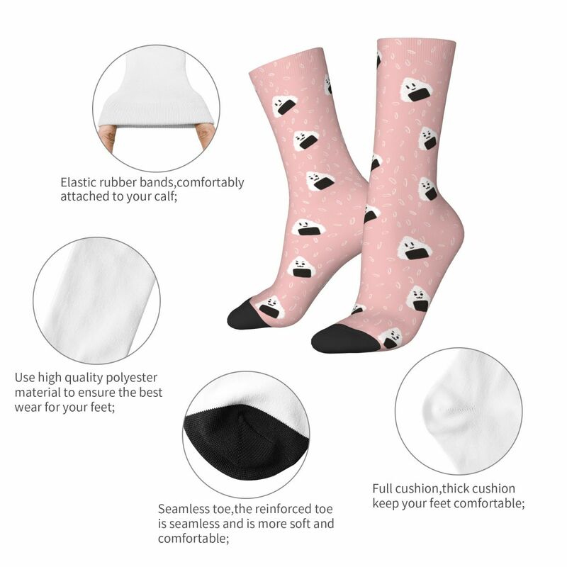 Повседневные носки Onigiri для футбола, милые носки из полиэстера для суши и еды, для женщин и мужчин