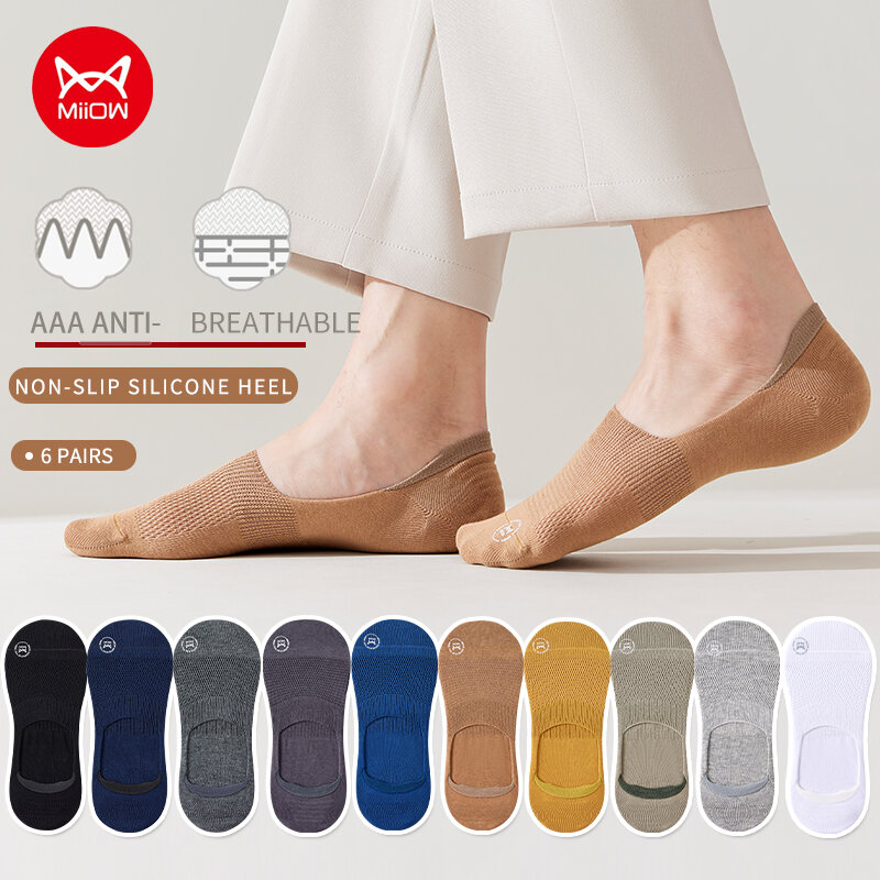 MiiOW-Conjunto de meias invisíveis de algodão de malha respirável, silicone, antiderrapante, desodorante, antibacteriano, sem comparências, chinelos finos, chinelos, 6 pares