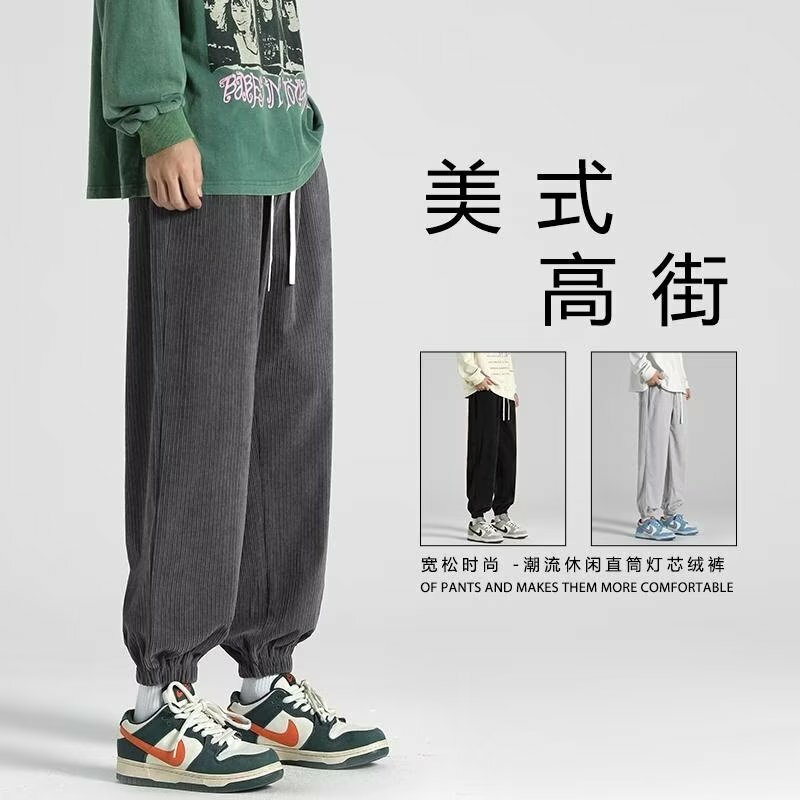 Pantalones de chándal rectos sueltos para hombres, ropa de calle, pantalones holgados, ropa de otoño, Y2k