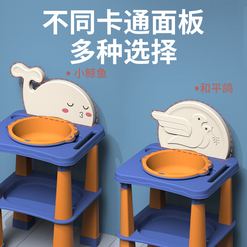 Baby Waschbecken kinder Waschtisch Pool Haushalt Kunststoff Waschen-Becken